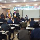 협동조합 오성 이미지