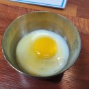 국밥이가 이미지