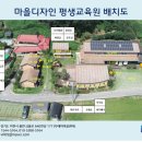 송정섭농장 이미지