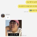 식빵이네 | [교토마블 식빵] 원하는 두께로 즐기는 데니쉬 식빵 후기 | 겹겹이 쌓인 밀도감