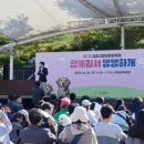 마음을잇다 이미지