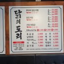 대구과학기술고등학교 내(구 서부공고) 이미지