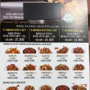 푸라닭 인천연수점 네이버블로그