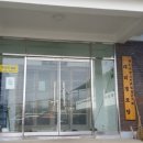 오류모경로당 이미지