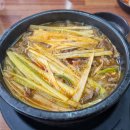 주성건강약국 이미지