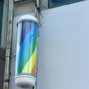 진평길-1 네이버블로그