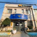 해운대경찰서 우1동치안센터 이미지