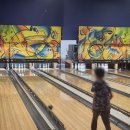 GAME ZONE | [밴쿠버 가볼만한 곳] 코퀴틀람 존 볼링 Zone Bowling @Coquitlam 남녀노소 즐길 수 있는 볼링장