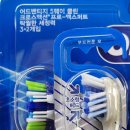(주)이마트검단점