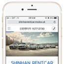 목동카써비스 이미지