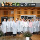 충청남도 금산군 진산면행정복지센터 뉴시스
