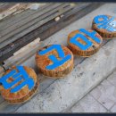 덕고마을 이미지