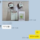 국제제과점 이미지