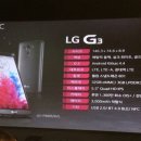 G3-2 이미지