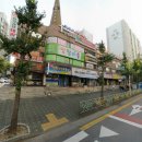 아주대동 공인중개사사무소 이미지