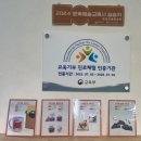 모산조형미술관 | 보령 대천 갈만한 곳 / 모산 미술관 개화허브랜드 개화예술공원