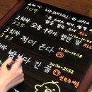 [제26회 전주국제영화제]상영관 지프지기 DAY4 - DAY6