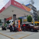 대창주유소 이미지