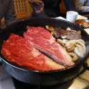 우판등심 이미지