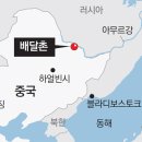 북만주 - 익산시 동서로61길 31 | 북만주