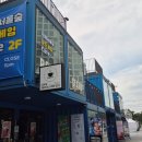 카페서울