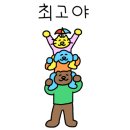 줌바피트니스댄스 이미지