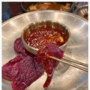 청결연탄 이미지