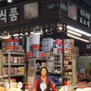 충남식품 네이버블로그