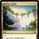 한국케트