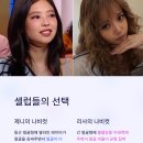 나비헤어라인