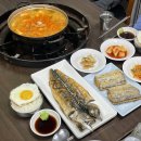 찌개와백반 이미지