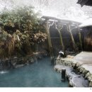 온천마을 이미지