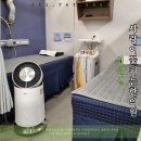 꽃피는한의원 이미지