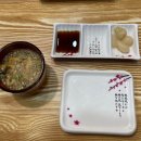 초밥청