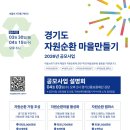 더마을4