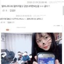 크리스마스이브
