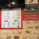 양세호의 옛날뒷고기 구미점 네이버블로그