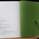 여로여관 이미지