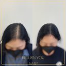 Return 리턴 헤어 이미지