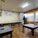 대식이식육식당 이미지