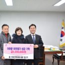 임대표