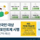 주식회사 반들 이미지