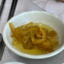 유자집장어구이