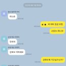수광호 이미지