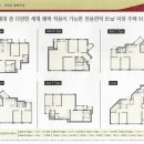 (주)호텔파크하비오 이미지