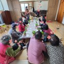 서만1리 경로당 이미지