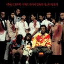 중앙시네마2관 | [환생] 후기