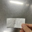 우즈벡식당 | 아시아거리] 스타사마르칸트, 블루리본에 빛나는 우즈벡 식당, 샤슬릭/플로프/쌈사/만티까지 솔직후기 ~!