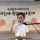🎤7월 아나운서 - 박나은, 이예서 이미지