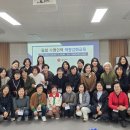 남원한의원 국제뉴스